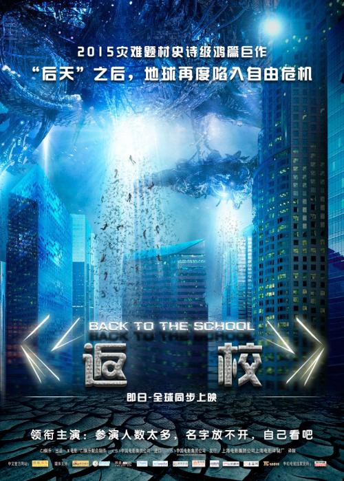 哪里可以办泰国驾驶证